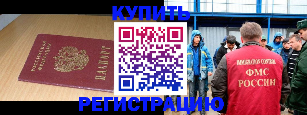 пропишу в квартире в Калуге